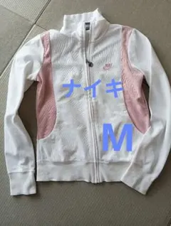 Nike ジッパー付きジャケット ホワイト/ピンク　Мサイズ