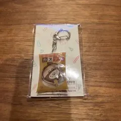 すみっコぐらし　キーホルダー　　ストラップ　ねこ