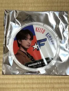 ラウンドワン fantastics コースター　木村慧人