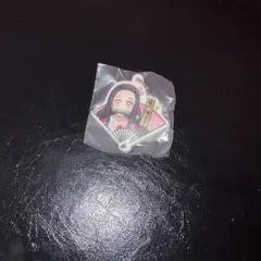 鬼滅の刃　 キーホルダー　くら寿司コラボ　非売品