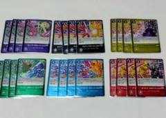 メモリーブースト