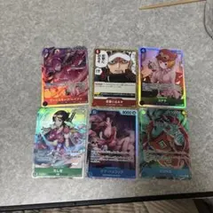 Item thumbnail for item b3eaf6e4-fe76-4072-ac7b-1c07d9f494fb