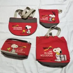 スヌーピー バッグ 4種