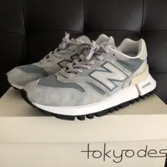 New Balance MS1300TB Tokyo Design STUDIO
