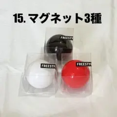 Item thumbnail for item 989eaa43-7fca-4f9f-9468-43bb226cac3a