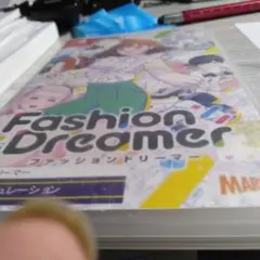 Nintendo Switch Fashion Dreamer