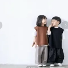 ベスト ブラック