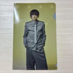 ブルーロック 櫻井海音 クリアファイル