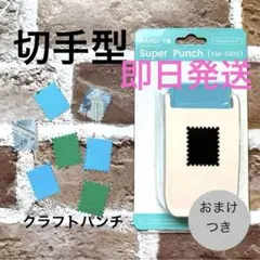 2026年最新】切手アルバムの人気アイテム - メルカリ