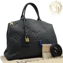 ケンケンタ✨ルイヴィトン グランパレMM ハンドバッグ アンプラント 駅南やまご質店オンラインショップ / ヴィトン モノグラム アン