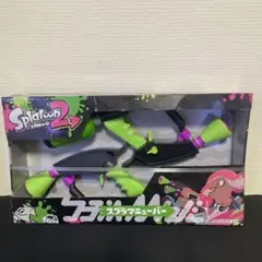 2025年最新】スプラマニューバ 水鉄砲の人気アイテム - メルカリ