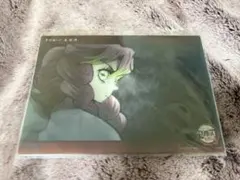 Item thumbnail for item 0147bfec-32ee-497c-9ce1-8018ee41fe67