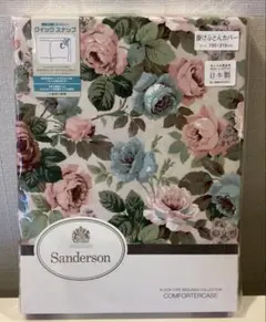 Sanderson サンダーソン 掛け布団カバー150×210 西川産業株式会社