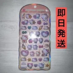 キティ コットンパフィーシール　サンリオ