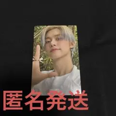 TXT ヨンジュンStarkissed 通常盤トレカ