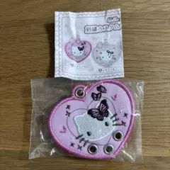 ハローキティ　刺繍カスタムキーホルダー