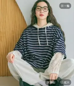 ニコアンド　パイルボーダーTシャツ　M　ネイビーのサムネイル