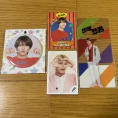 黒田光輝 まとめ売り