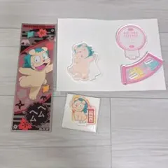 忍たま乱太郎 ヘムヘム まとめ売り