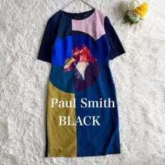 Paul Smith BLACK ポールスミス ブラック ワンピース 花柄のサムネイル