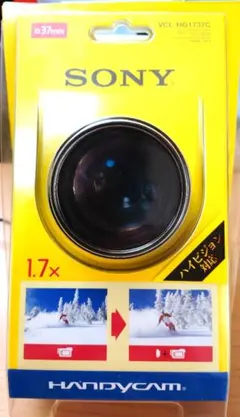 希少 日本製 SONY MDR-G61 シルバー - メルカリ
