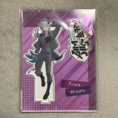 不破湊 Aim Higher アクリルスタンド