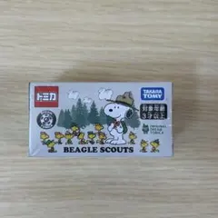 Item thumbnail for item 5b72181c-a1a0-46f0-b4c5-d24654a3a834