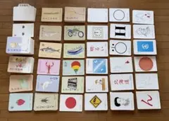 家庭保育園 たのしい絵カード1500 CD、説明書 - メルカリ