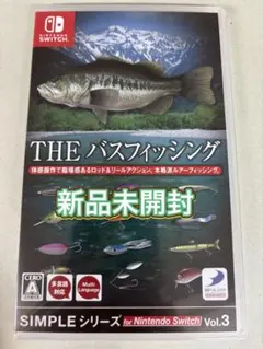 【新品未開封】 Switch バスフィッシング