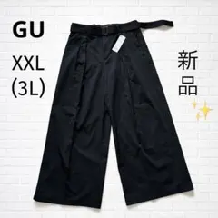 Item thumbnail for item 4bbc4bc7-ee4e-469c-a3ce-a8a90eefcd32