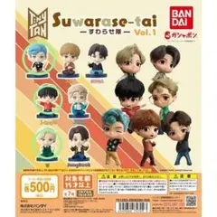 BTS TinyTAN すわらせ隊 vol.1