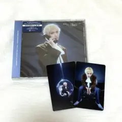 SUPER★DRAGON CALL ME ASAP/NUMBER 古川毅 未開封