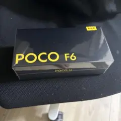 POCO F6 8GB+256GB 金色