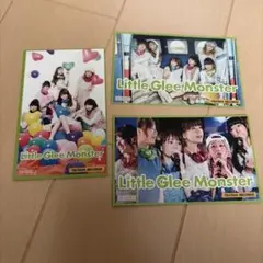 2026年最新】リトグリの人気アイテム - メルカリ