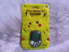 新品未開封】任天堂 ポケットピカチュウカラー 金・銀といっしょ！⑤