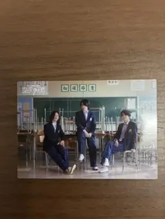 Item thumbnail for item addee384-1da6-4ee2-b950-15dacfd520cd