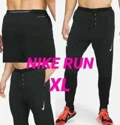 2025年最新】ナイキ メンズ エアロスイフトの人気アイテム - メルカリ