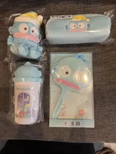 ハンギョドン　手鏡　一番くじ　4個セット