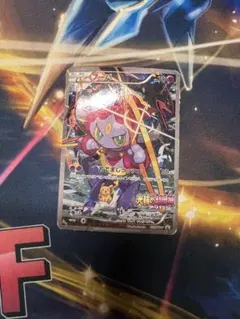 フーパ　光輪の超魔神 入場者プレゼント PROMO XYシリーズプロモ