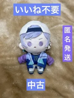 パラライ cozmez サンリオ ぬいぐるみ 珂波汰 那由汰 ぬい パラライ cozmez 珂波汰 那由汰 サンリオ ぬいぐるみ - メルカリ