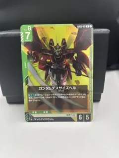 ガンダムカードゲーム　ガンダムデスサイズヘル　R プロモーション