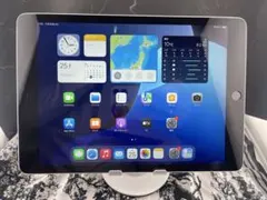 Item thumbnail for item d5a00768-fb9e-4fd2-9ad0-cd19cb708541