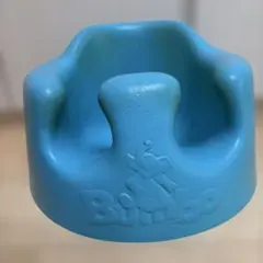 Bumbo バンボ ベビーソファー 青