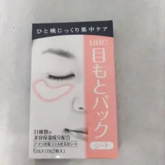 Item thumbnail for item 60e8188a-d7ee-4a1b-8c94-58deb6309ee8