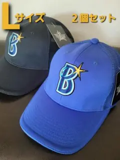 2026年最新】ベイスターズ 優勝 キャップの人気アイテム - メルカリ