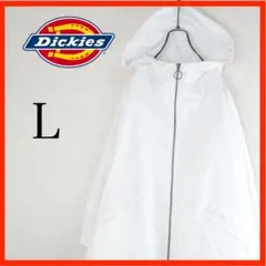 ＊新品＊ディッキーズ　ナイロンジャケット　マウンテンパーカー　白　L