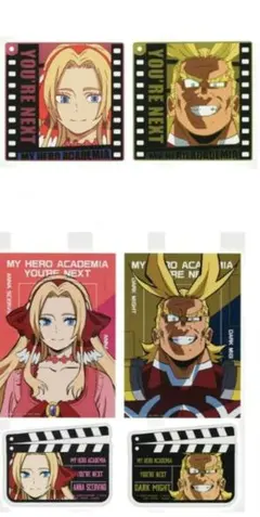 ヒロアカ　一番くじ THE MOVIE YOU'RE NEXT　ユアネクスト