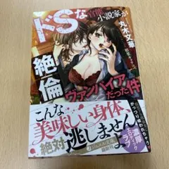 olive様 リクエスト 2点 まとめ商品