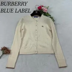 K494 M バーバリーブルーレーベル カシミヤ混 カーディガン レディース