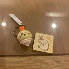 くら寿司 ちいかわ マグネット キーホルダー セット